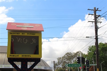 Street Library