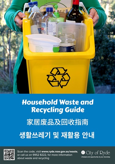 Household Waste and Recycling Guide - Booklet