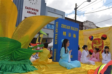 Granny Smith Parade Float