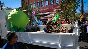 Granny Smith Parade Float