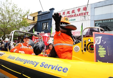 Granny Smith Parade Float