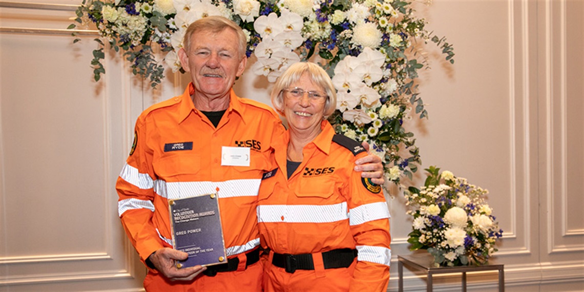 A photo of Greg and Linda Power at the Volunteer Recognition Awards