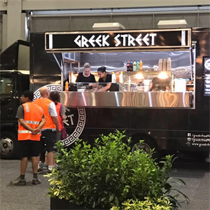 greek-street.png