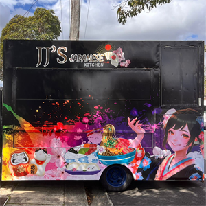 jj-japanese.png