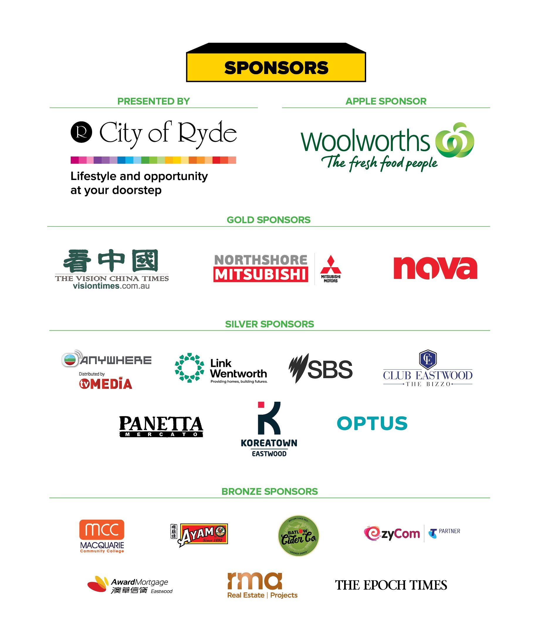 GSF-Sponsors 2023