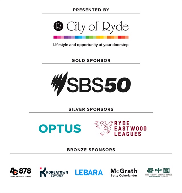 LNY Sponsors