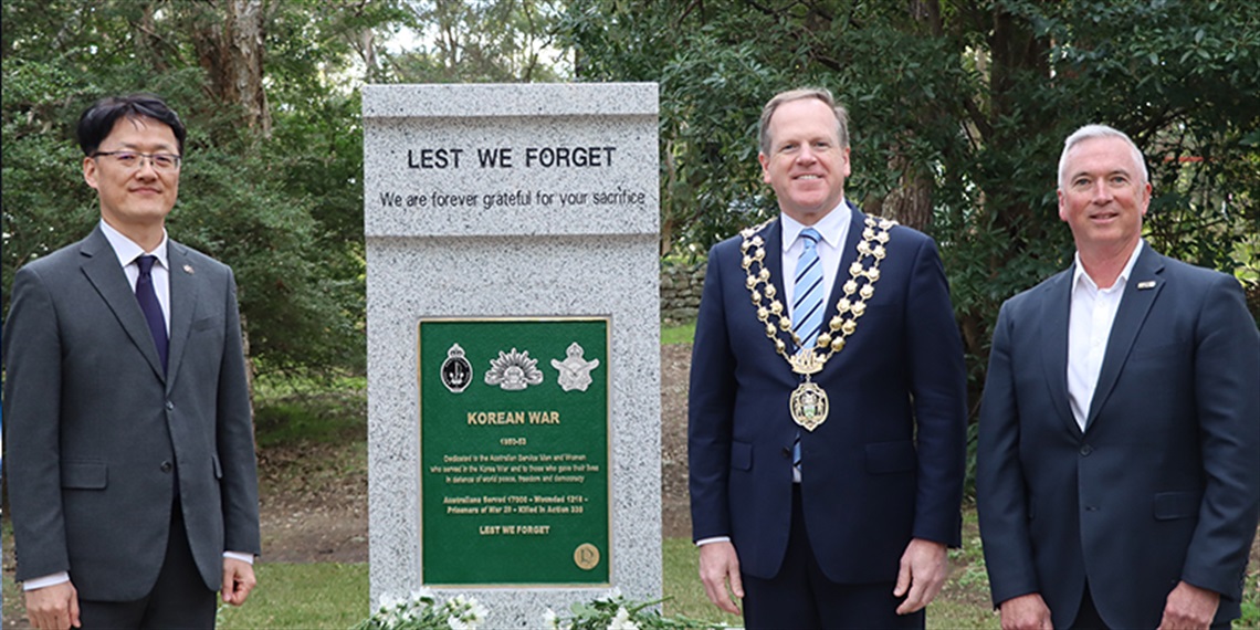 KoreanMemorialUnveiling_MREC.jpg