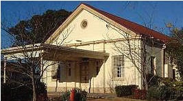 Photo of Eastwood Town Hall today