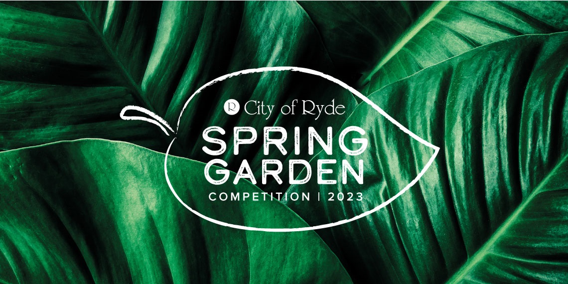 2023 Spring Garden Competition logo