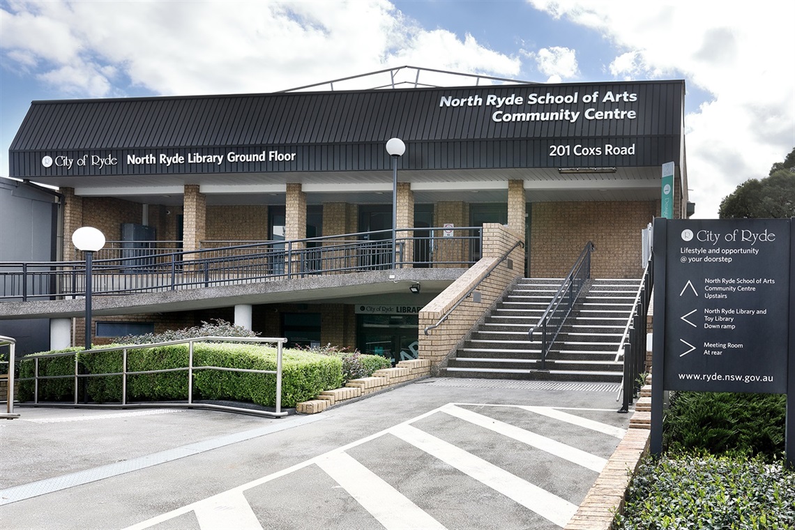 North Ryde School of Arts Facade