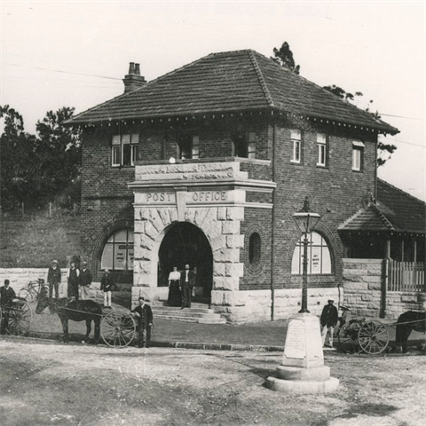 Tramway Monument. It has a plaque which reads: Municipality of Ryde erected to commemorate the extension of the Sydney Tram Service to Ryde. Unveiled by the Honourable C. A. Lee M. A. Minister for Public Works. Saturday December 12th, 1908. D. M. Anderson. Mayor.
